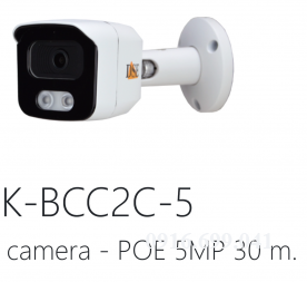 CAMERA BULLET (MINI)